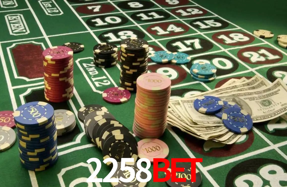 Ofertas Imperdíveis na 2258bet: Promoções e Bônus Que Valem a Pena