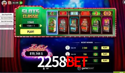 Desvendando o Mundo dos Jogos Virtuais na 2258bet