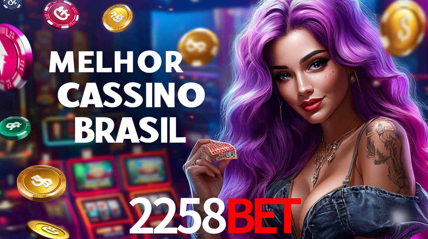 Inovações de Jogos na 2258bet: O Futuro das Experiências Interativas